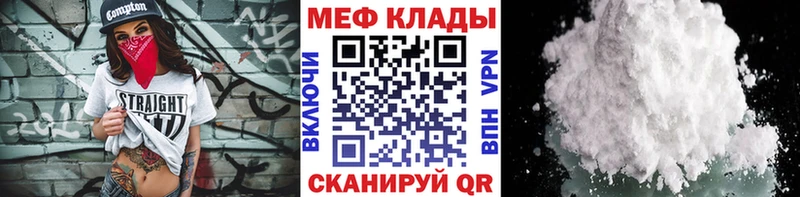 Продажа наркотиков Салаир Галлюциногенные грибы  ГАШИШ  КОКАИН 