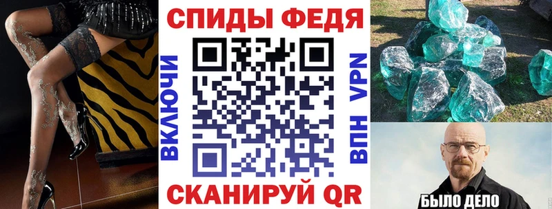 нарко площадка как зайти  Салаир  hydra ссылка  АМФЕТАМИН VHQ  продажа наркотиков 