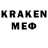 МЕТАДОН VHQ BS Kiril4ik