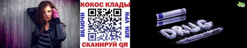blacksprut ссылка Салаир COCAIN Fish Scale