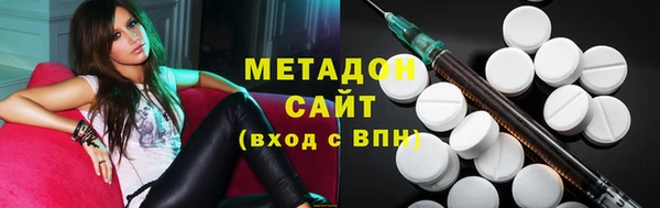 spice Аркадак