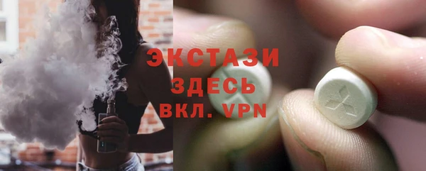 spice Аркадак