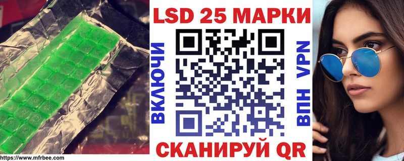 omg рабочий сайт  Салаир  LSD-25 экстази ecstasy 